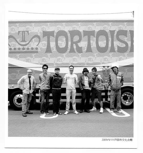 トータス松本 FIRST TOUR2009